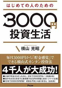スクリーンショット 2023-01-11 20.04.18.png