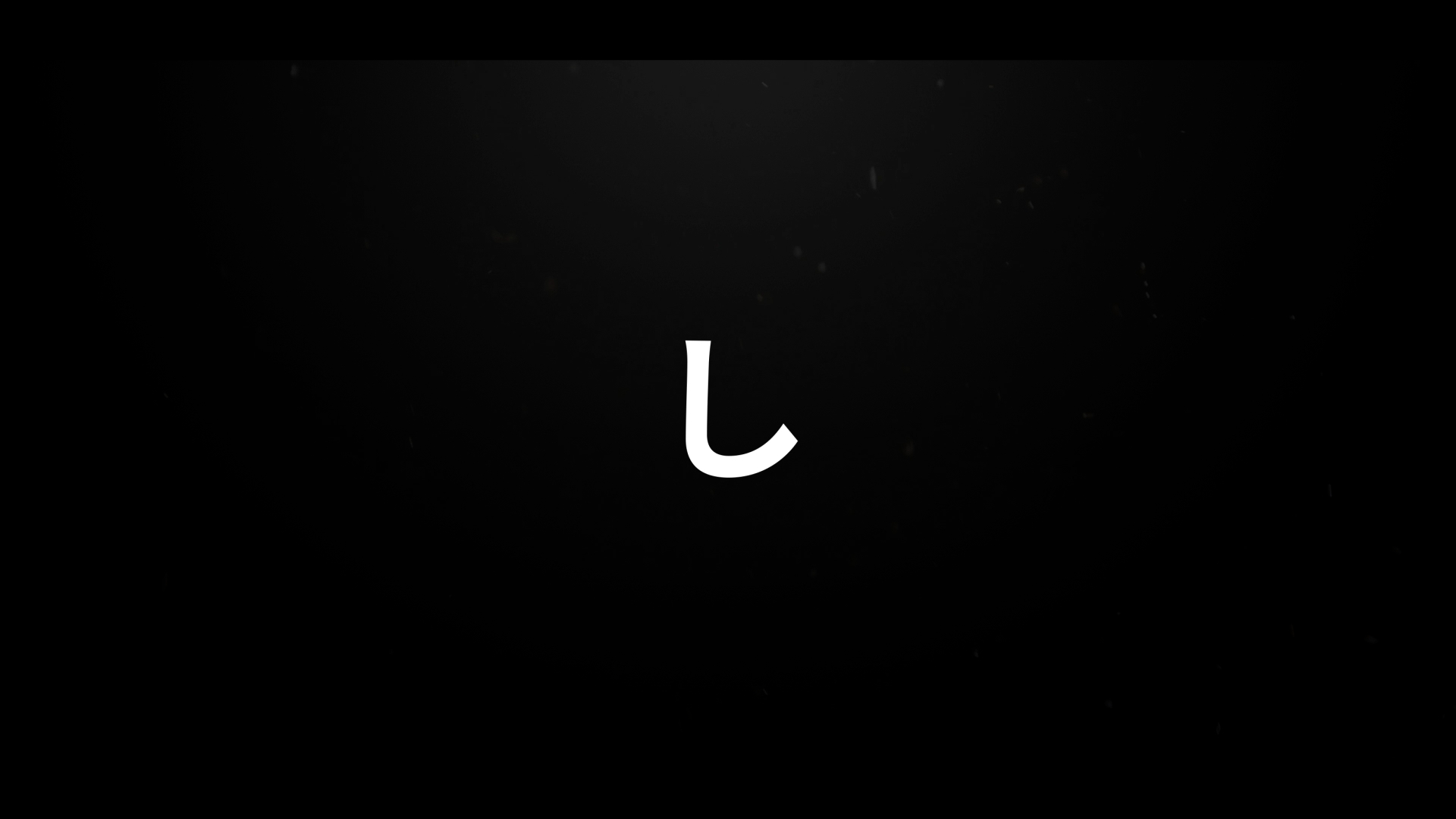 Opening_05.00_00_03_19.静止画008.png