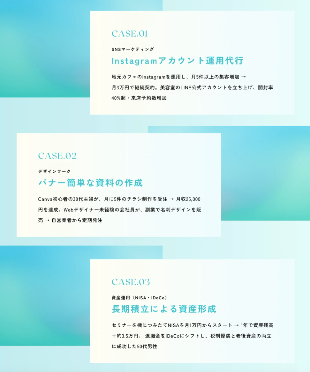 スクリーンショット 2025-06-17 10.34.34.png