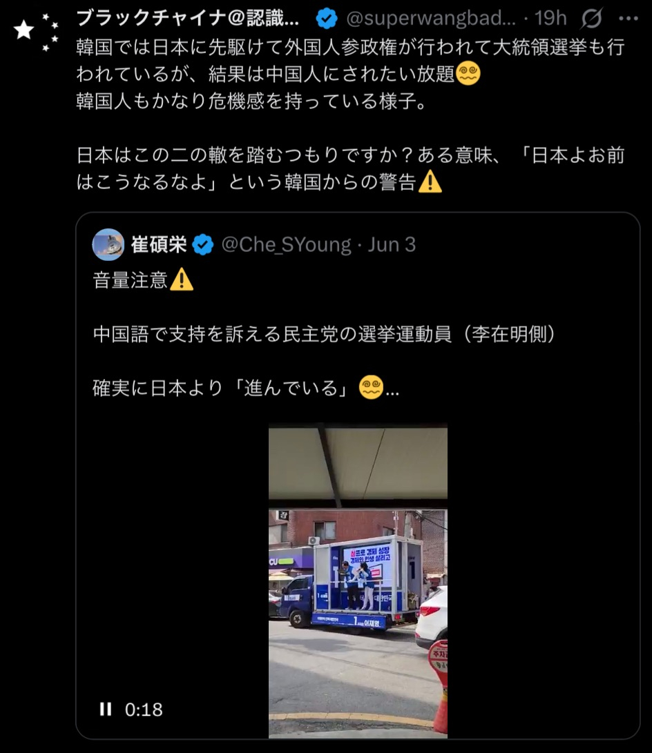 F0A038BE-C57C-4854-A179-A81294835BF8.jpeg