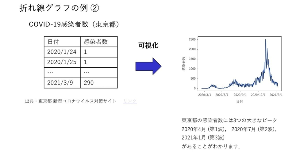 screenshot-1784299363007.png