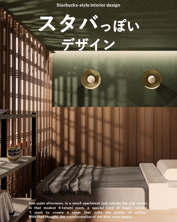スライド4.JPG