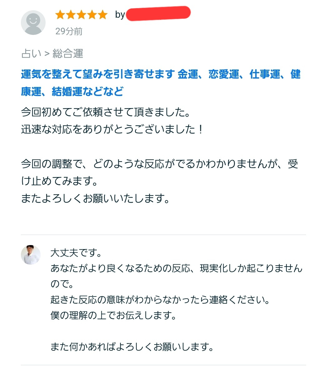 Screenshot_20240624_213748_Chrome.jpg