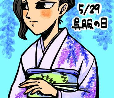 無題 - ‎2025‎年‎5‎月‎29‎日 ‎9‎.‎50‎.‎07.jpg