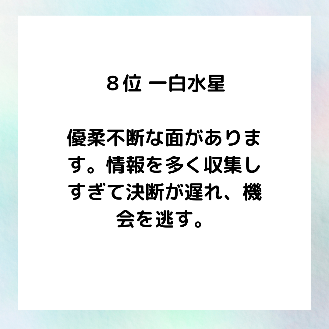 9.png