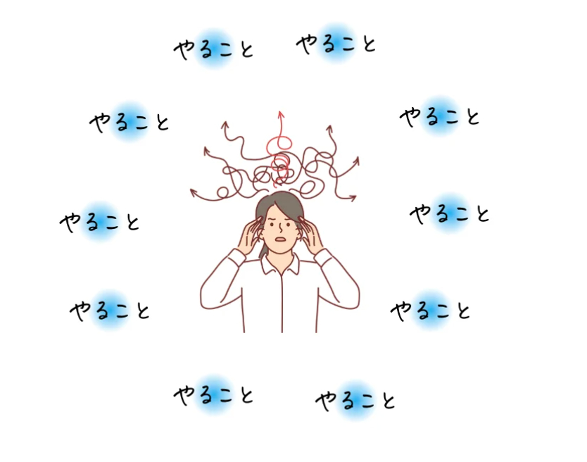 スクリーンショット 2026-03-20 9.31.39.png