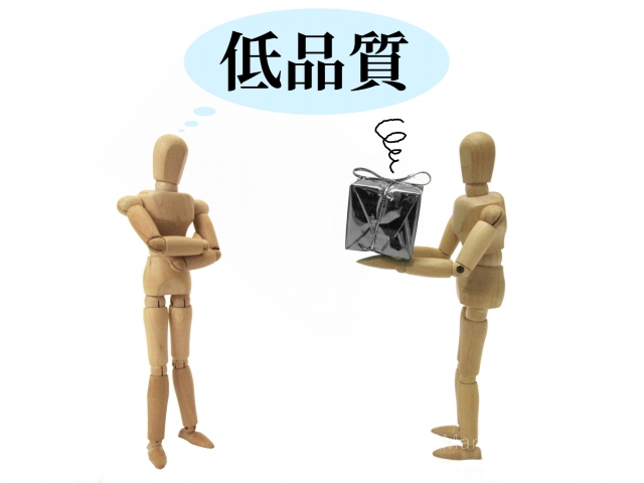11 (NXPowerLite Copy).png