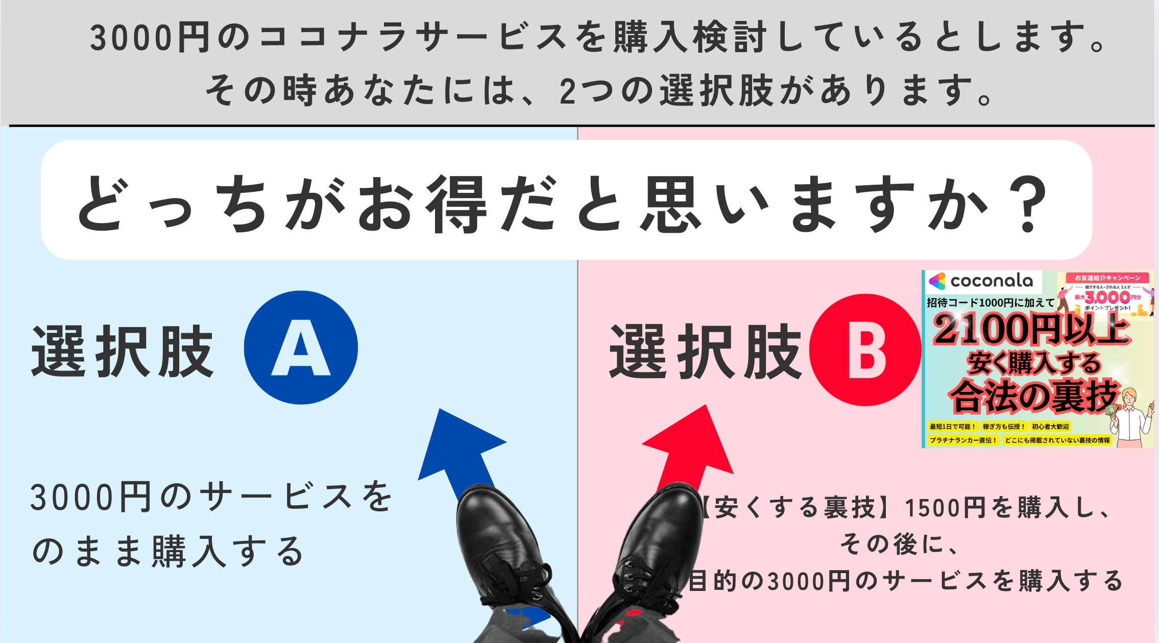 スクリーンショット 2025-05-27 1.41.42.png