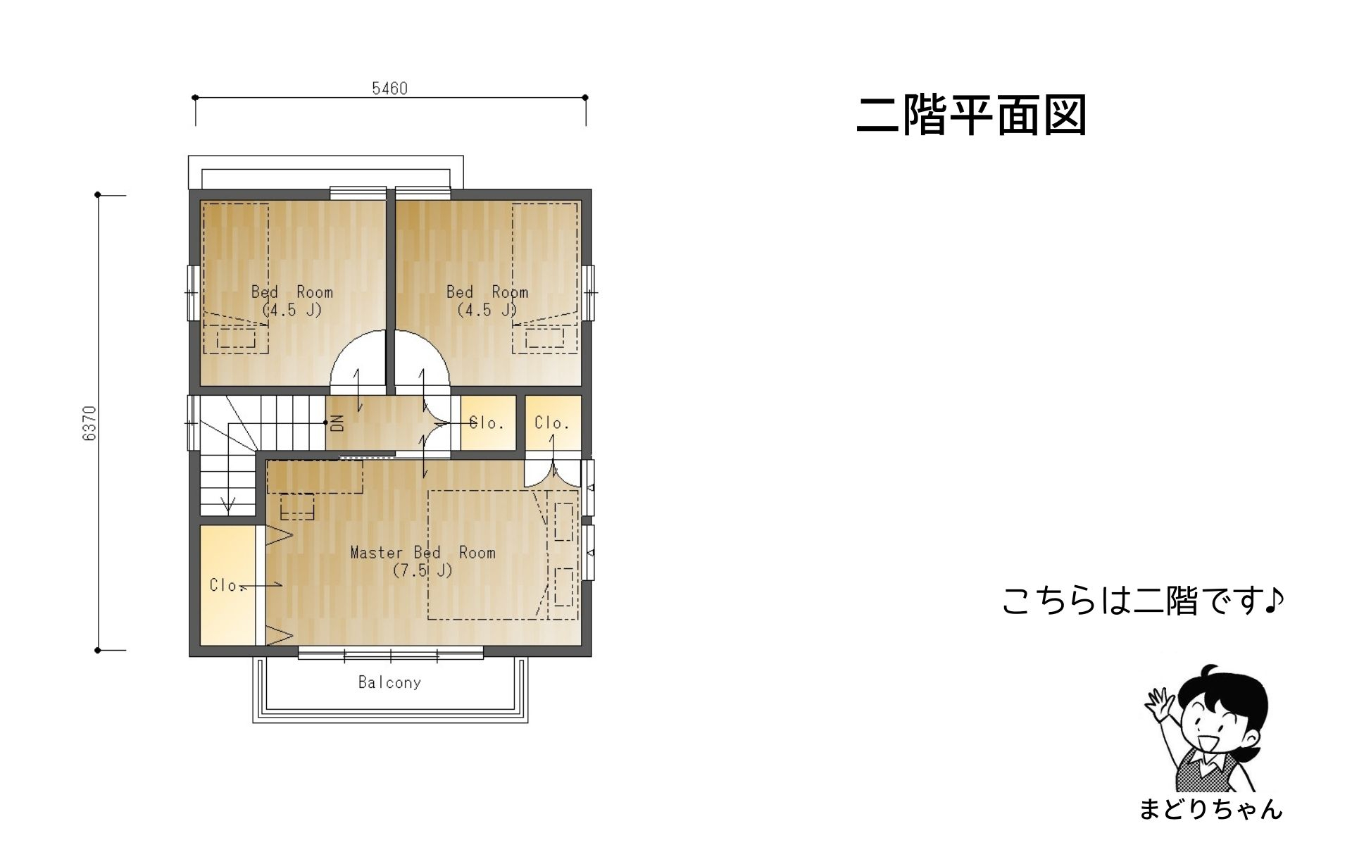 まどりちゃんの1000プラン　北玄関　5.46m×6.37ｍ　の間取り No.2 -4.jpg