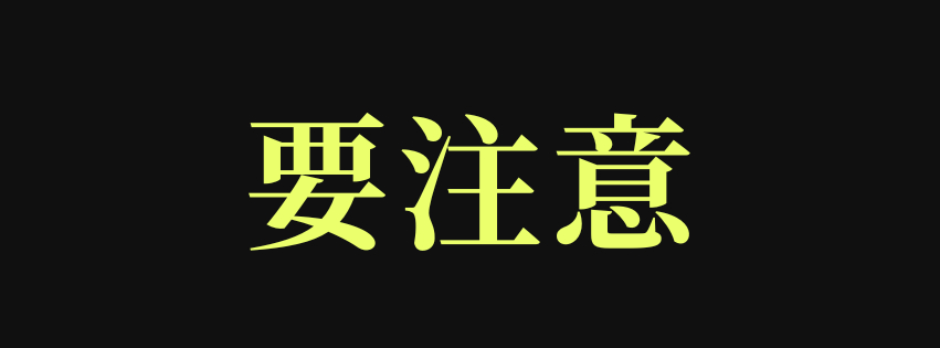 488.png