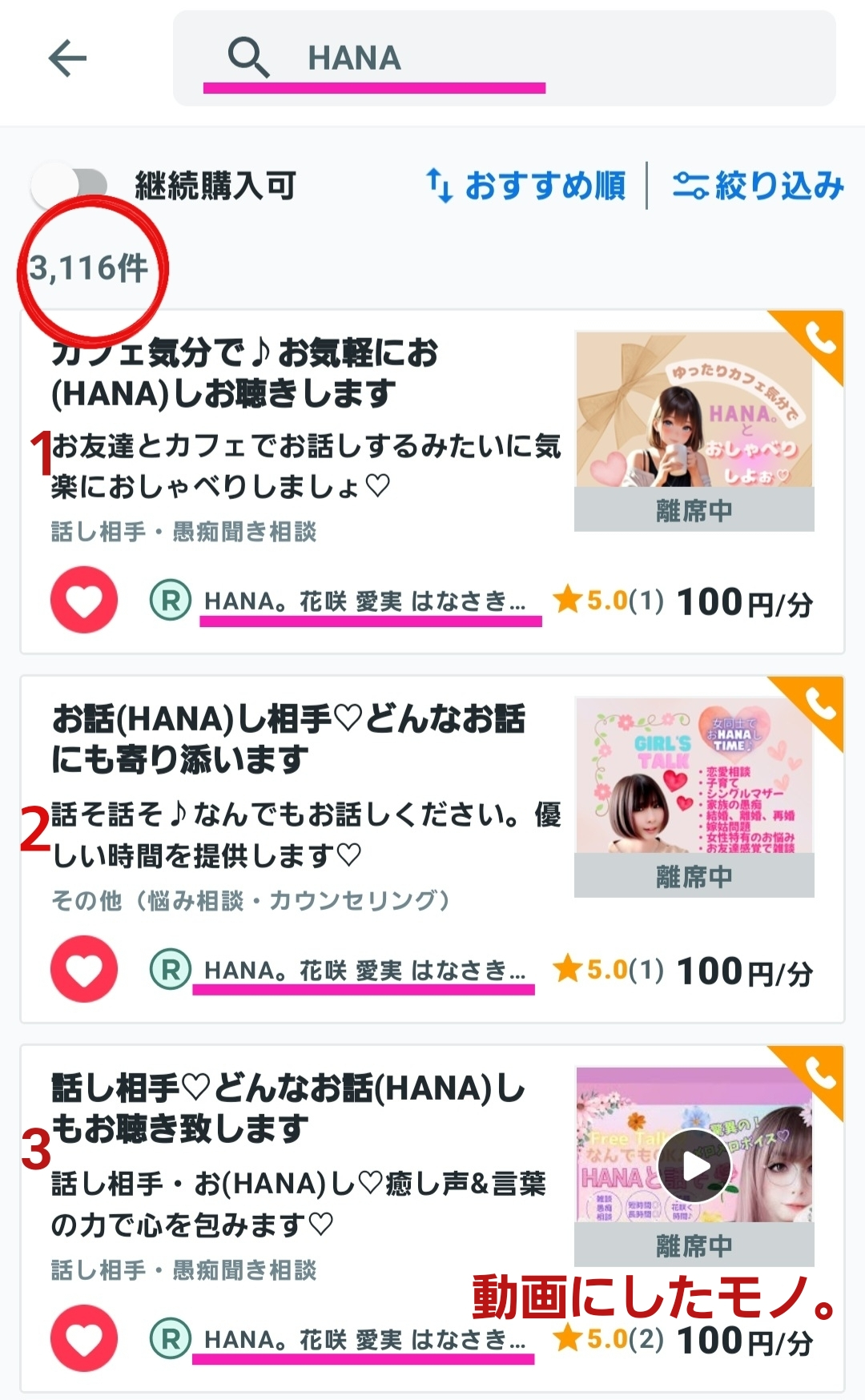 1000081657.jpg