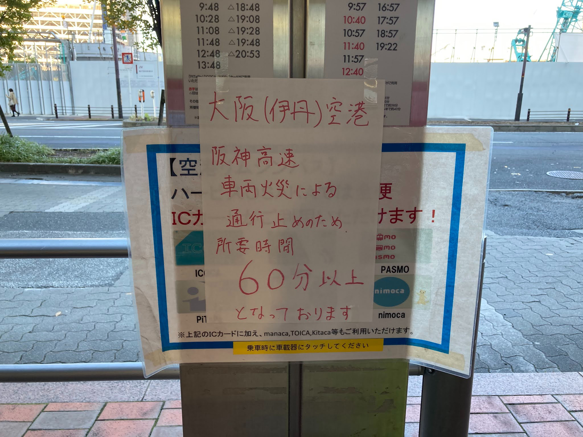 IMG_0015.jpeg