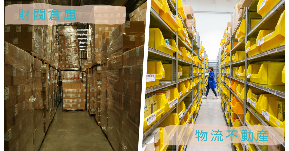 はてなブログ　アイキャッチ画像　はてブ　Blog (66).png