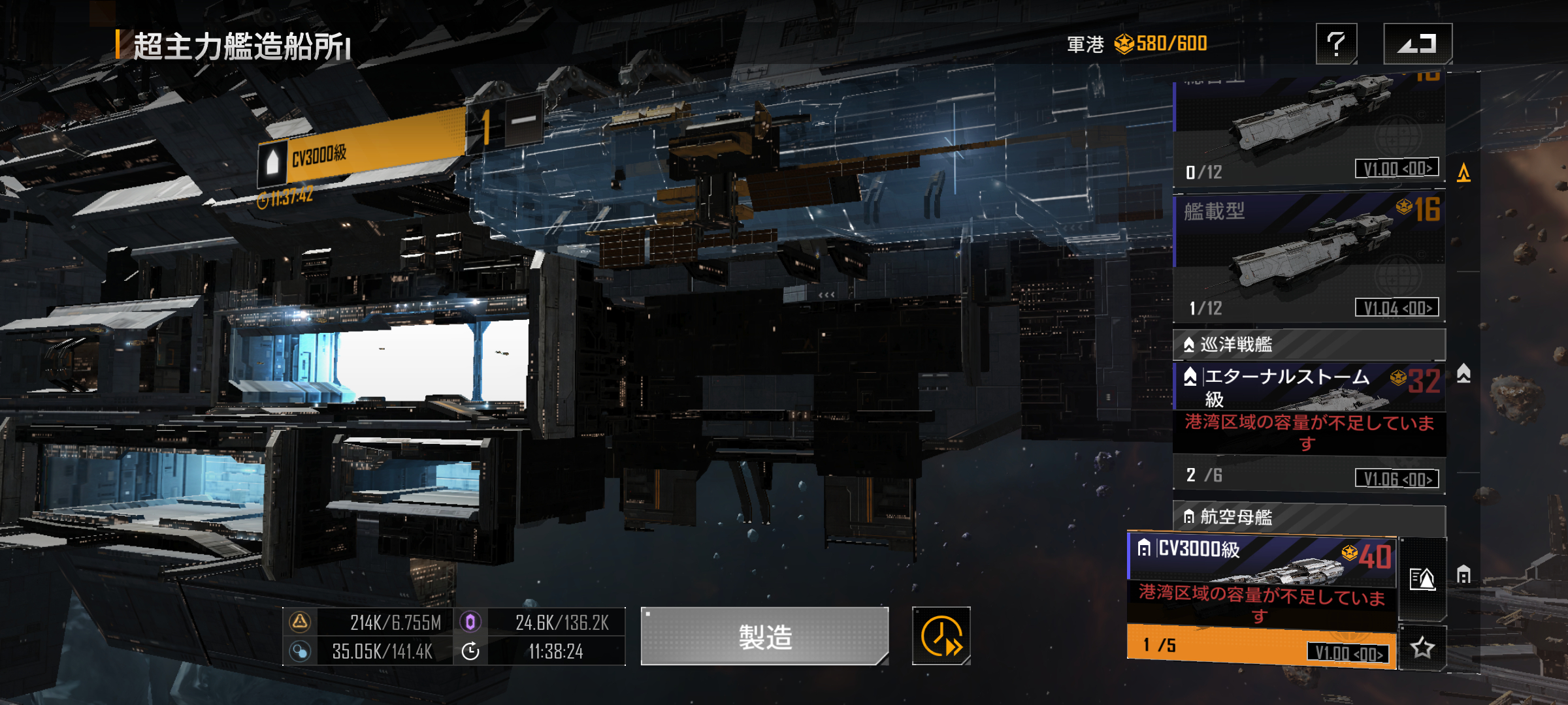 Screenshot_20230607-180231.png