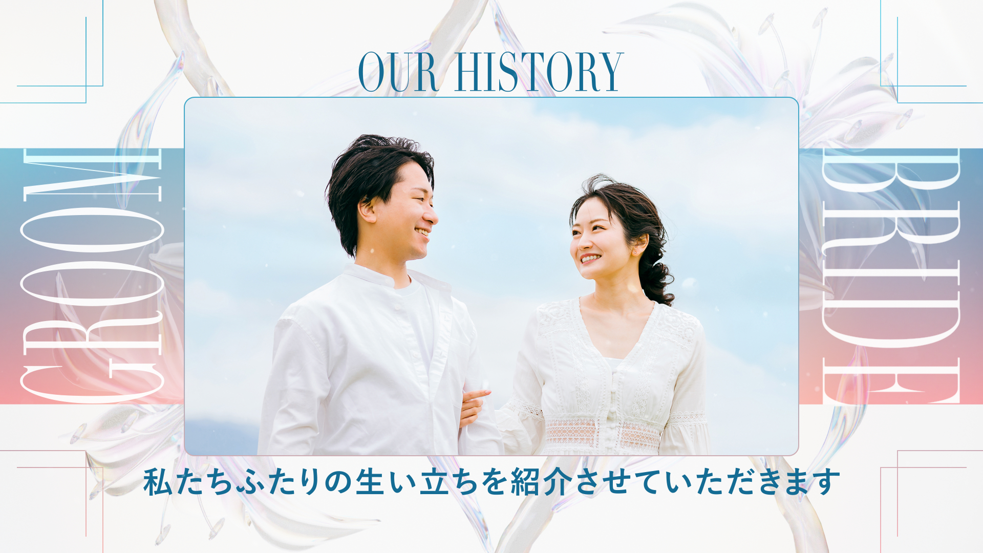main (0-00-20-24).png