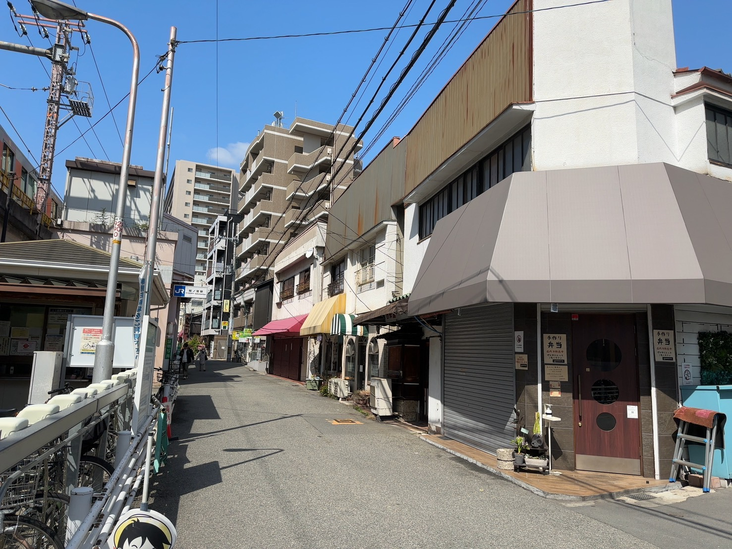 S__59424787_0.jpg