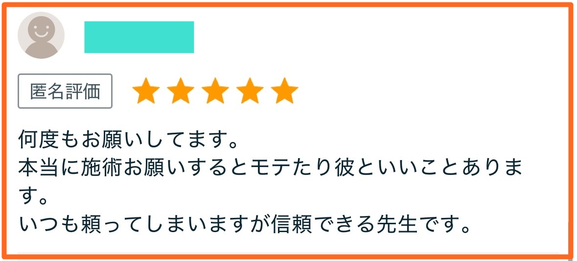 S__91742401加工.jpg