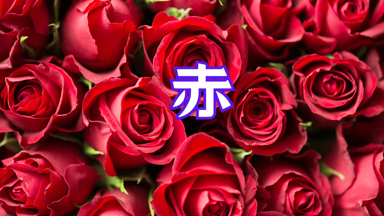 見出しを追加 (24).png