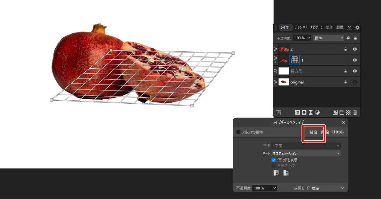 pic-note-664.png