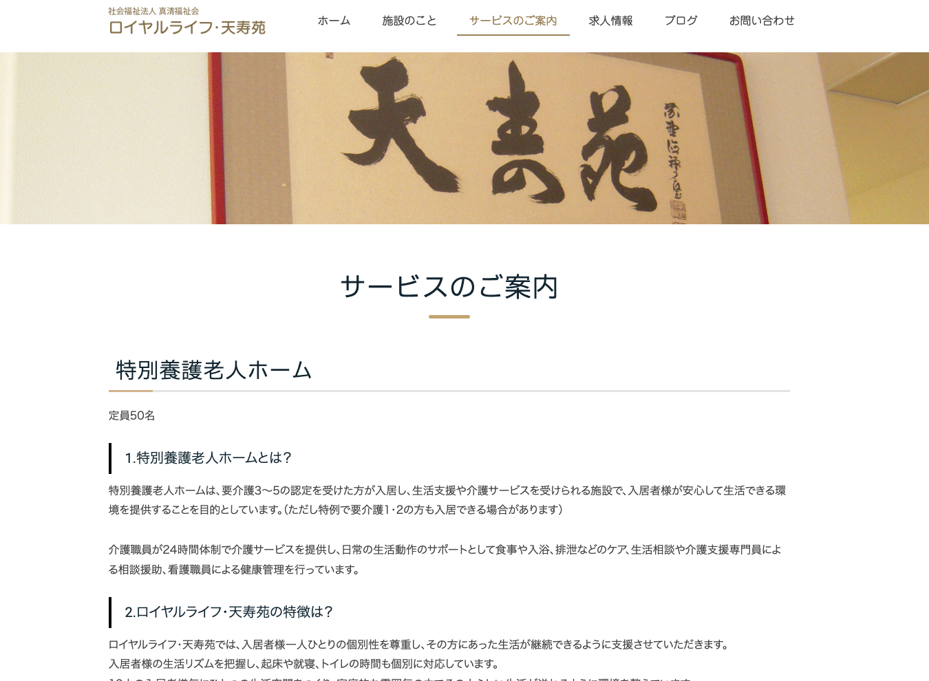 スクリーンショット 2025-01-22 9.38.00.png