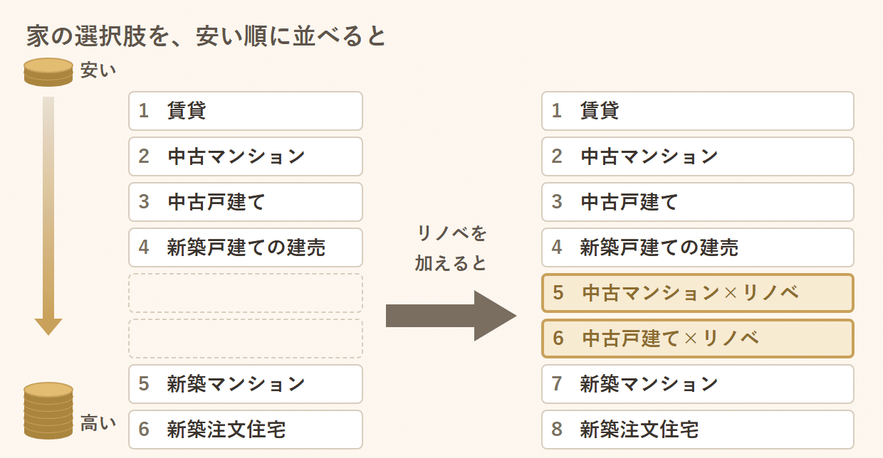 08_IMG1.png