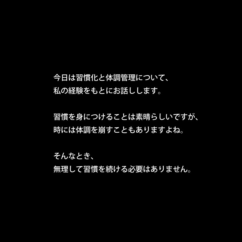 20240513-2.jpg