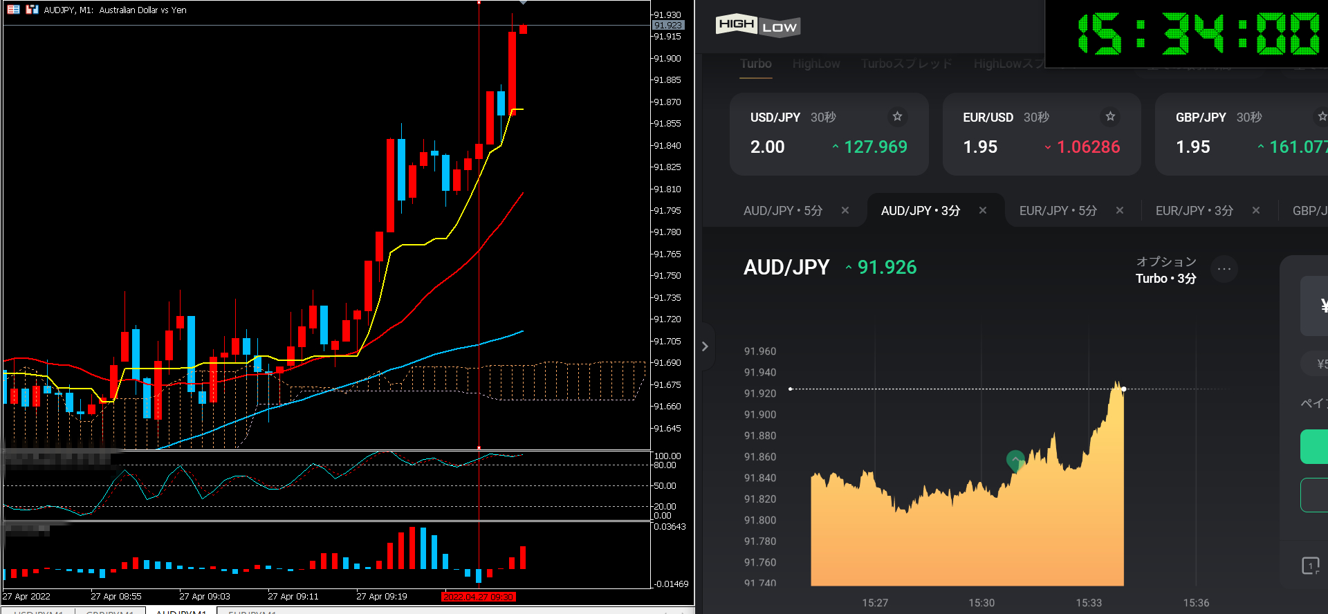 スクリーンショット (69).png