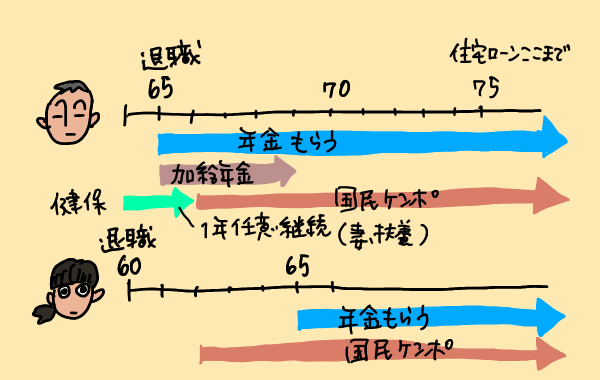 20230123-10.png