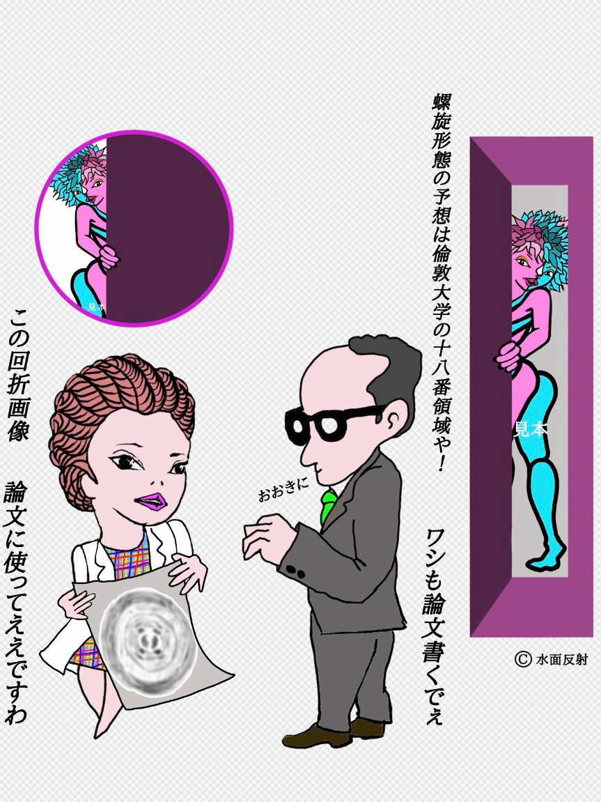 BD2465DF-2F9F-46B8-BFDE-7913A79281B0.jpeg