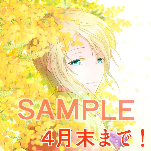 アイコン編集1.jpg