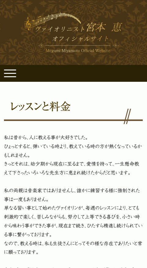 スクリーンショット 2026-02-27 15.23.34.png