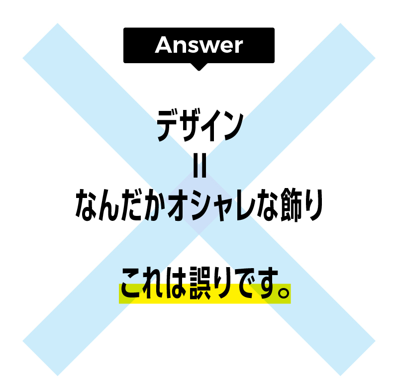 アートボード 9 のコピー.jpg