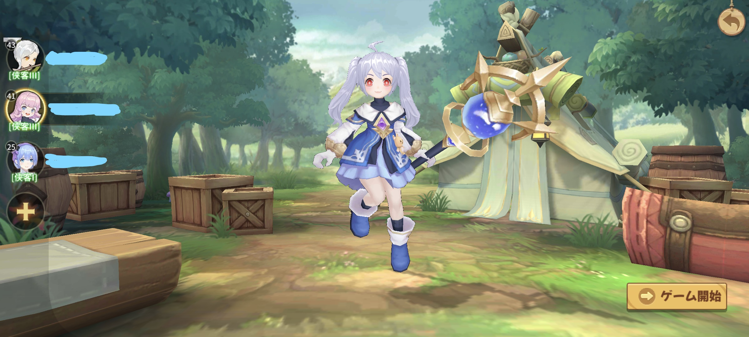 InkedScreenshot_20220303-205201_LI.jpg