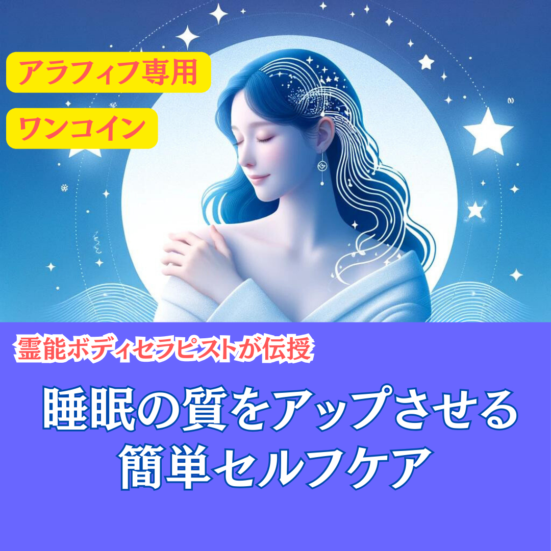 出品用画像 (3).png