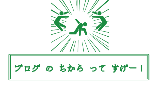 IMG_3031.PNG