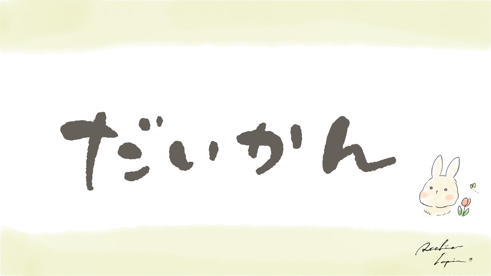 アートボード 1_15.png