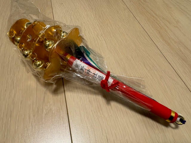 福鈴.jpg