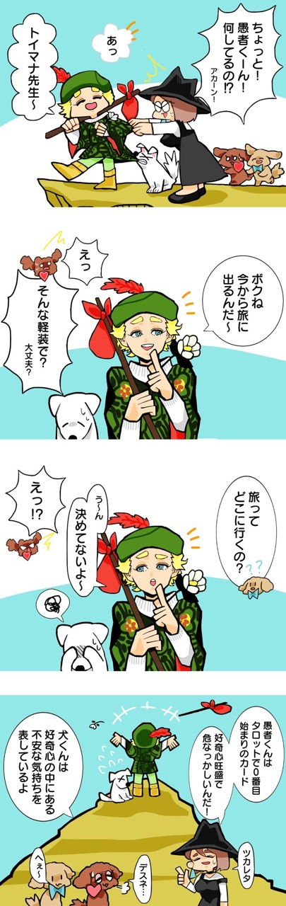 7.JPG