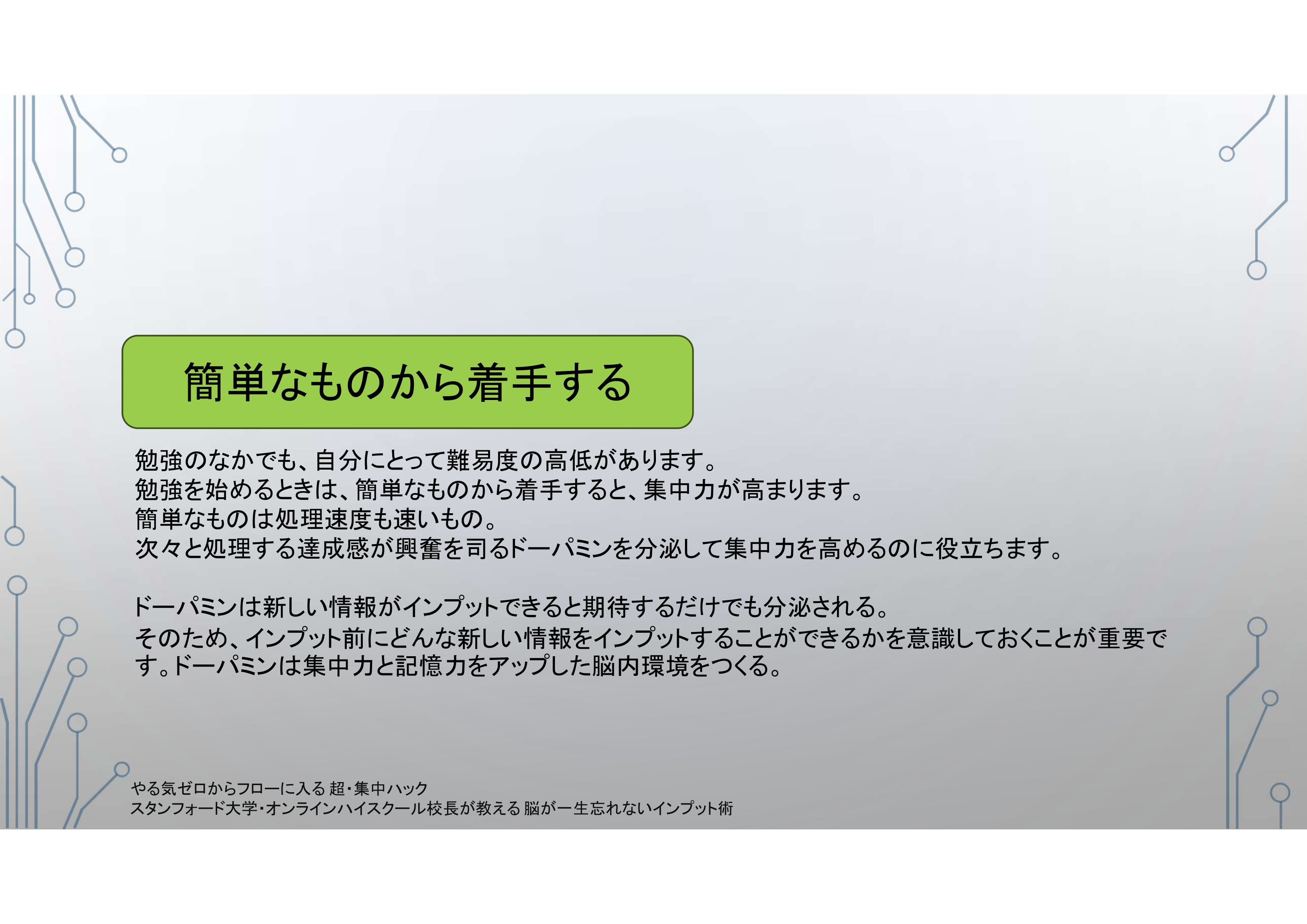 10_page-0001.jpg