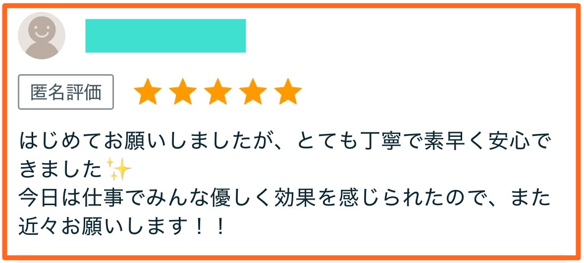 S__91635716加工.jpg