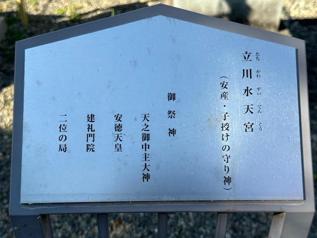 立看板.jpg