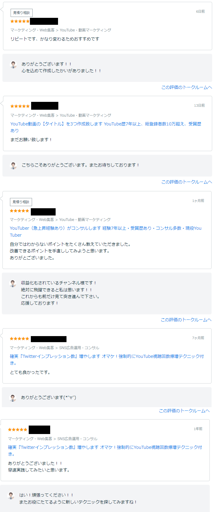 無gfnnfgnfgn題.png