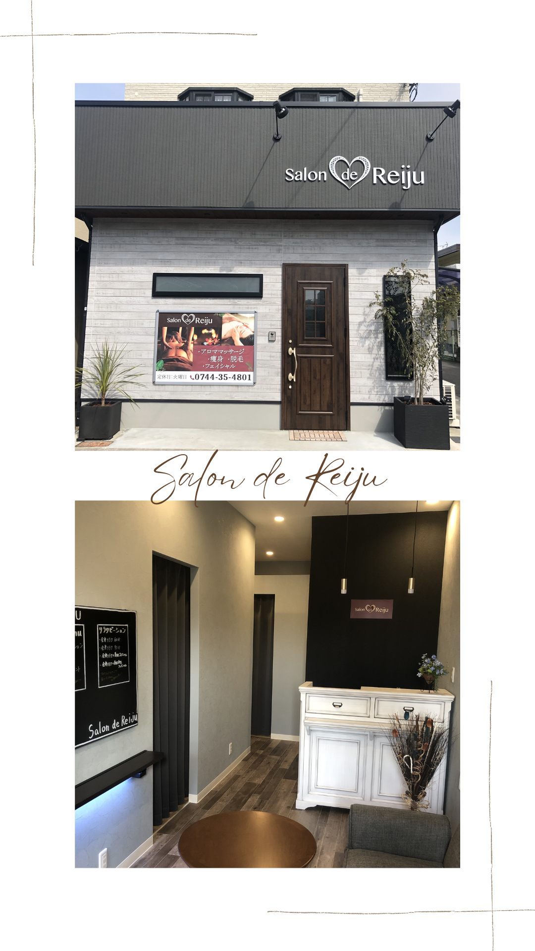 ベージュ ホワイト インテリア インスタグラム ストーリーズ.png