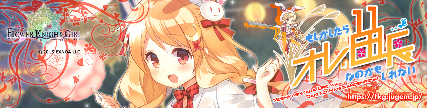 bluesly_header_2024_1125.png