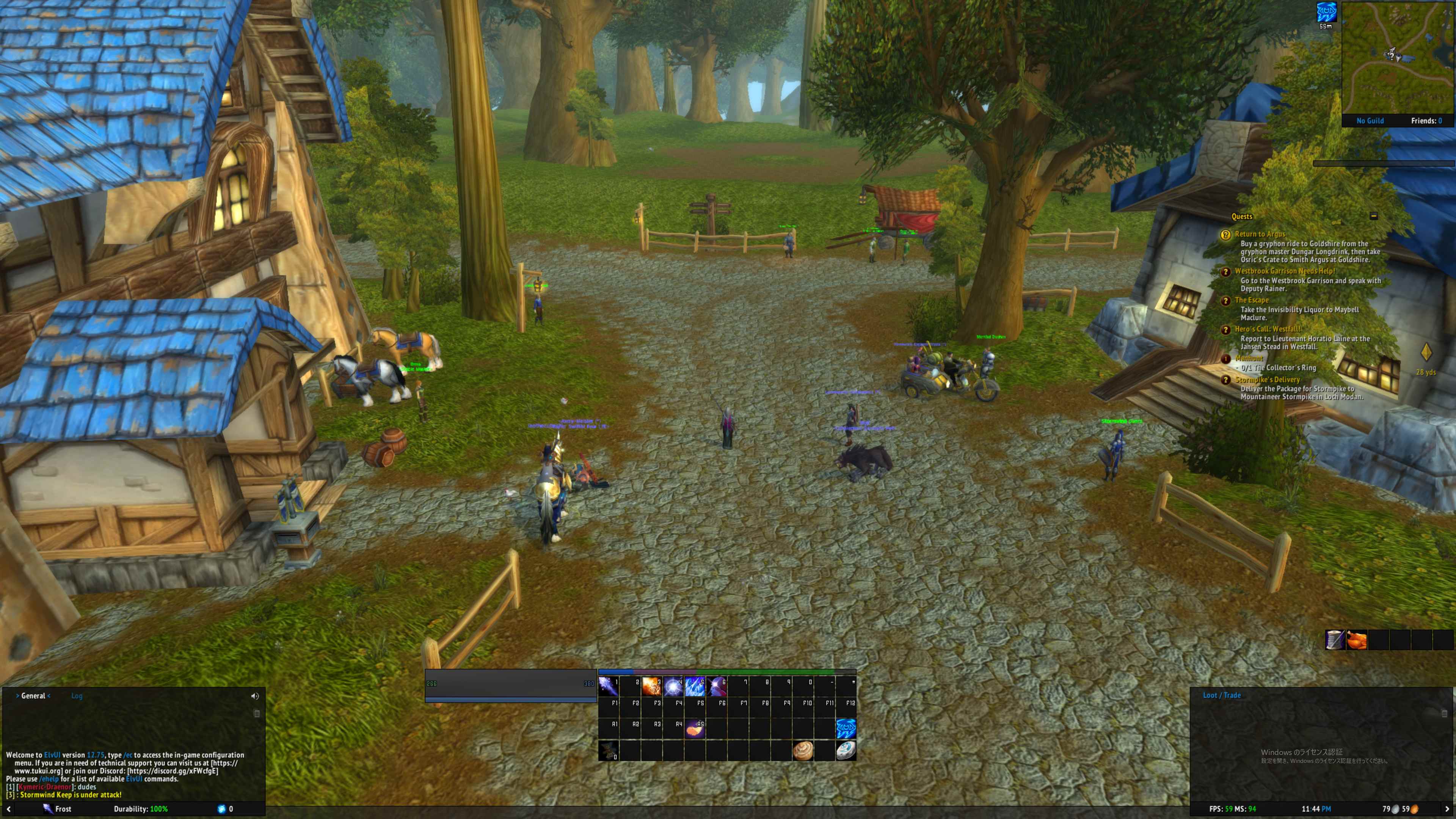 Desktop Screenshot 2022.04.11 - 23.44.25.84.png