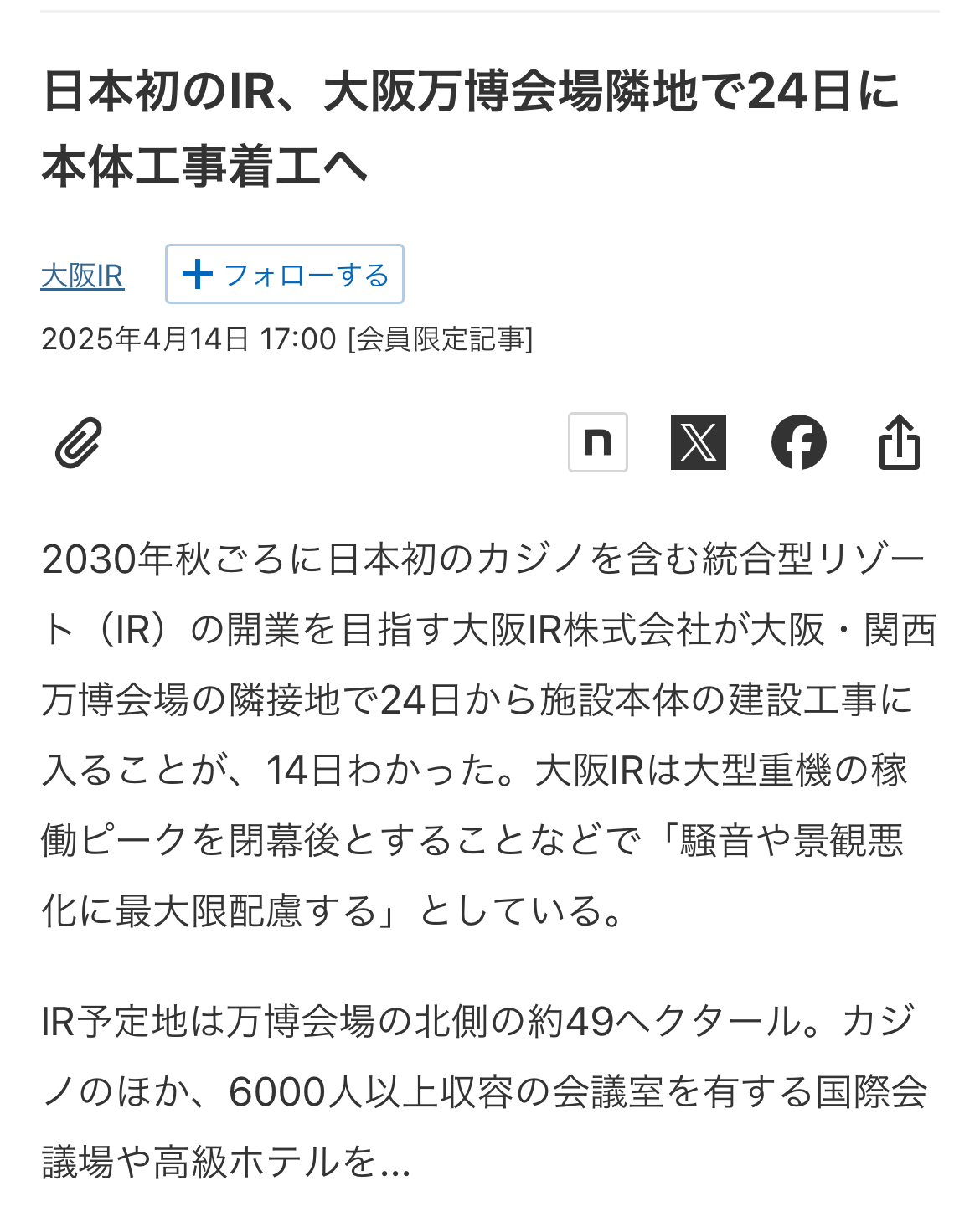 07CD4289-C659-4287-B168-EDC3819F791D.jpeg