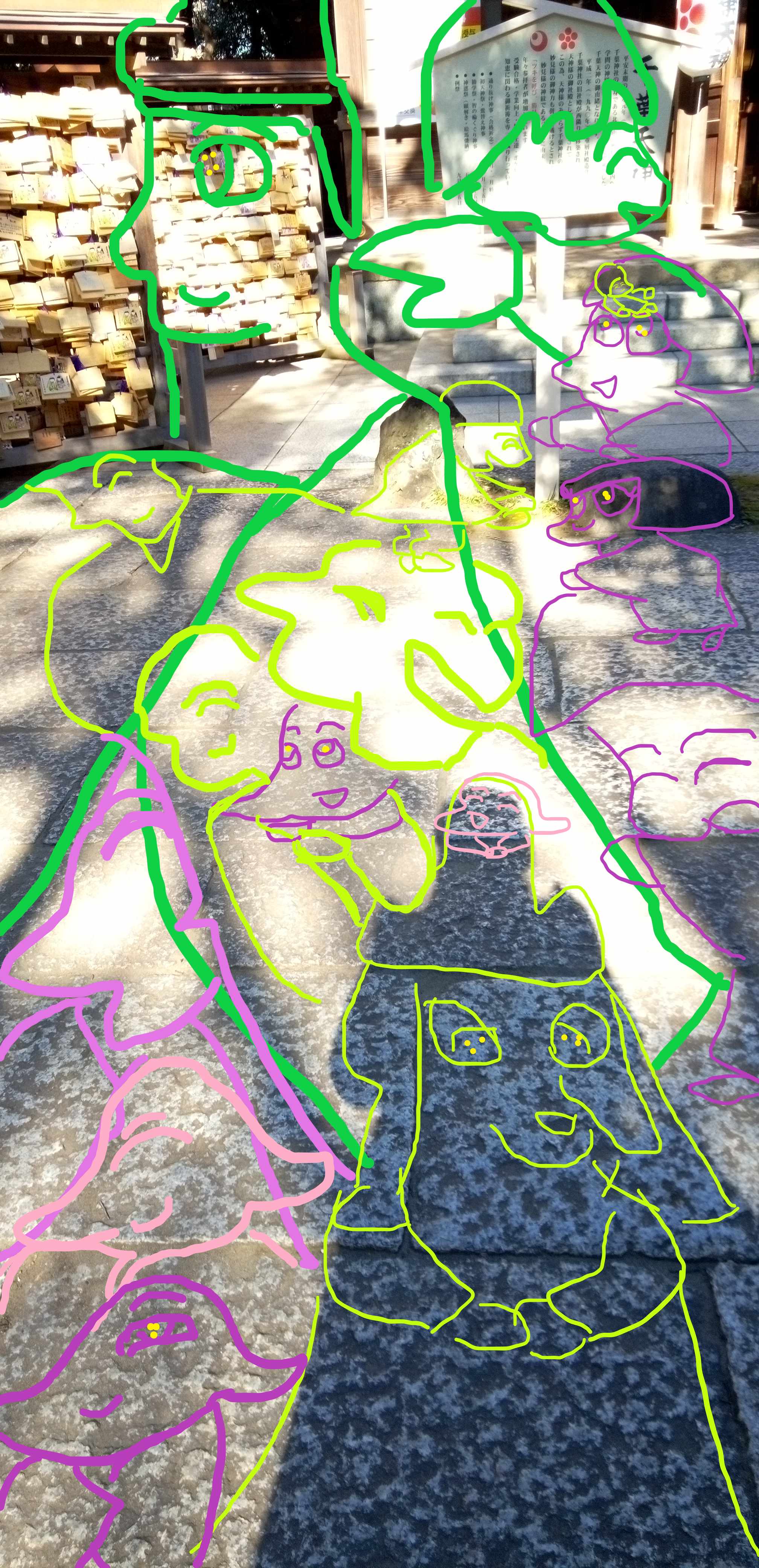 神様達と小龍ちゃんと守護さん2.png