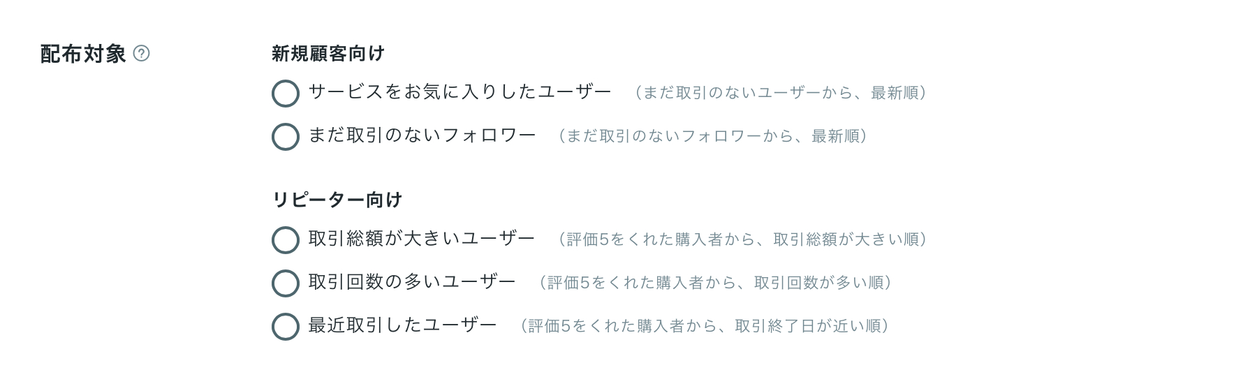 スクリーンショット 2026-05-28 17.52.30.png