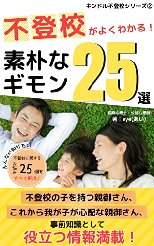 51h-zxH-sdL.jpg