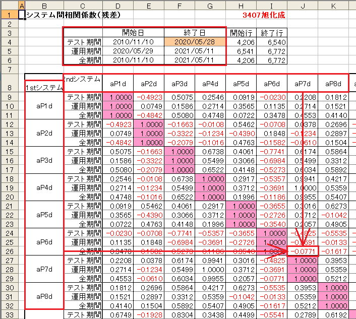 図05a.png